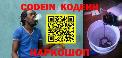 метамфетамин Малгобек