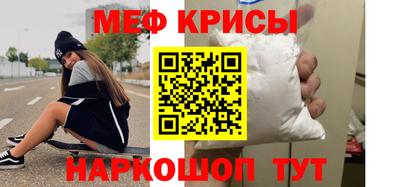 jwh Малоярославец