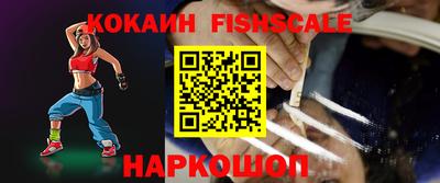 jwh Малоярославец