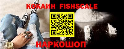 jwh Малоярославец