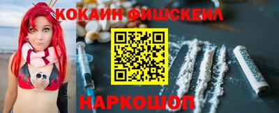 jwh Малоярославец