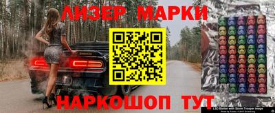 jwh Малоярославец