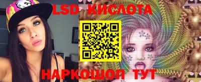метамфетамин Малгобек