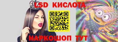 метамфетамин Малгобек