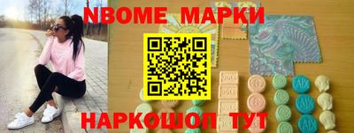 трава Мариинск