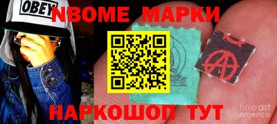 трава Мариинск