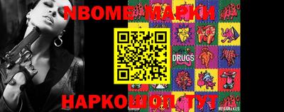jwh Малоярославец