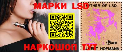 jwh Малоярославец