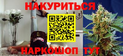 jwh Малоярославец