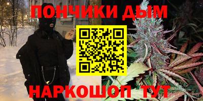 трава Мариинск
