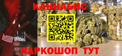 метамфетамин Малгобек