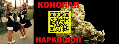 метамфетамин Малгобек