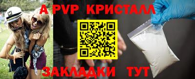 jwh Малоярославец