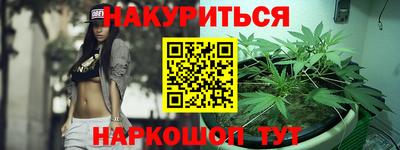 jwh Малоярославец