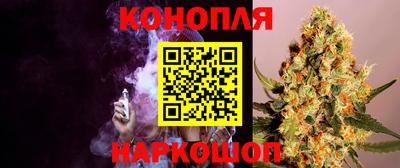 трава Мариинск
