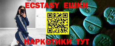 jwh Малоярославец