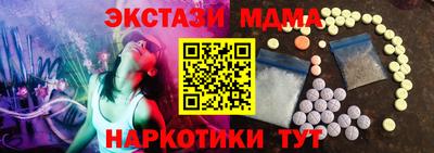 jwh Малоярославец