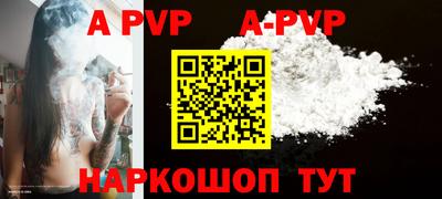 jwh Малоярославец