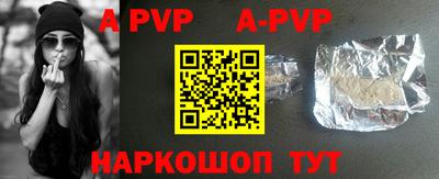 jwh Малоярославец