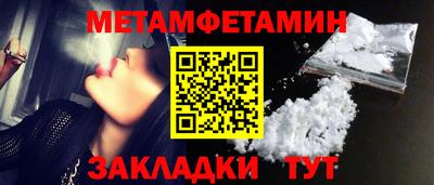 jwh Малоярославец