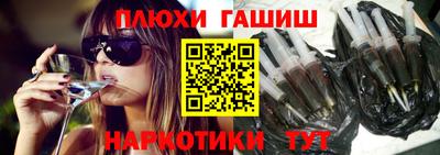 трава Мариинск
