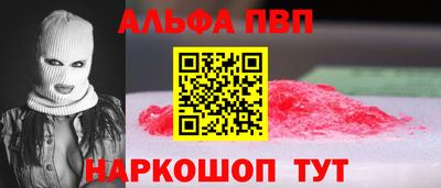 jwh Малоярославец