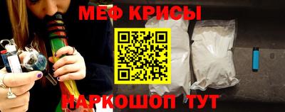 трава Мариинск