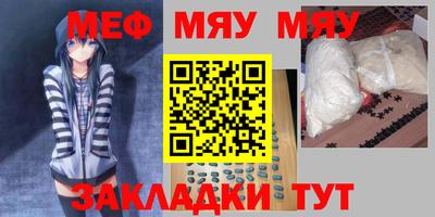 jwh Малоярославец