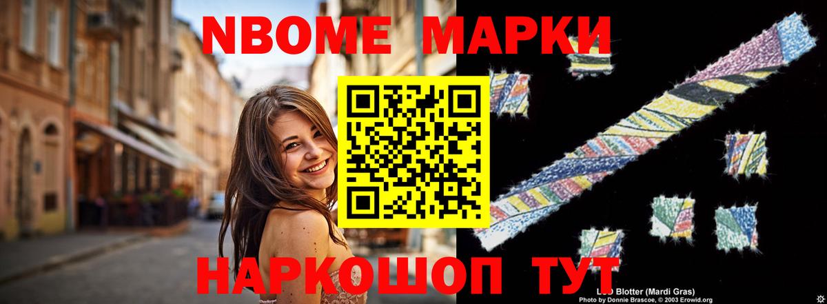 LSD-25 экстази ecstasy Ханты-Мансийск